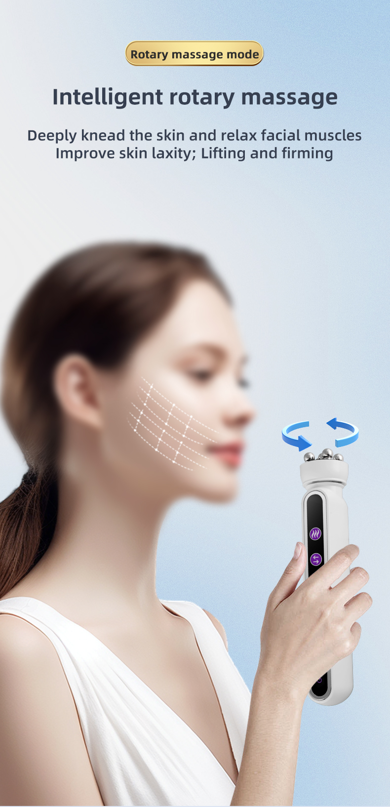 Product Feature 1