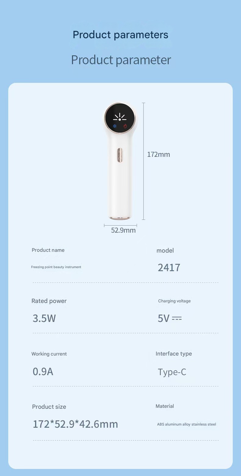Features Image 6