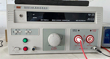Hi-Pot Tester