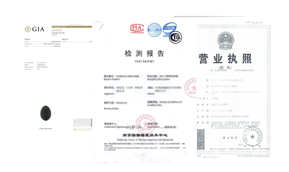 Certifications Document
