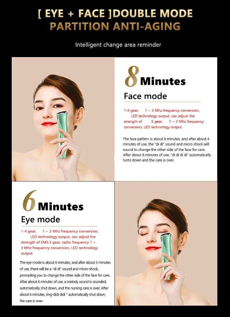 Product View 8