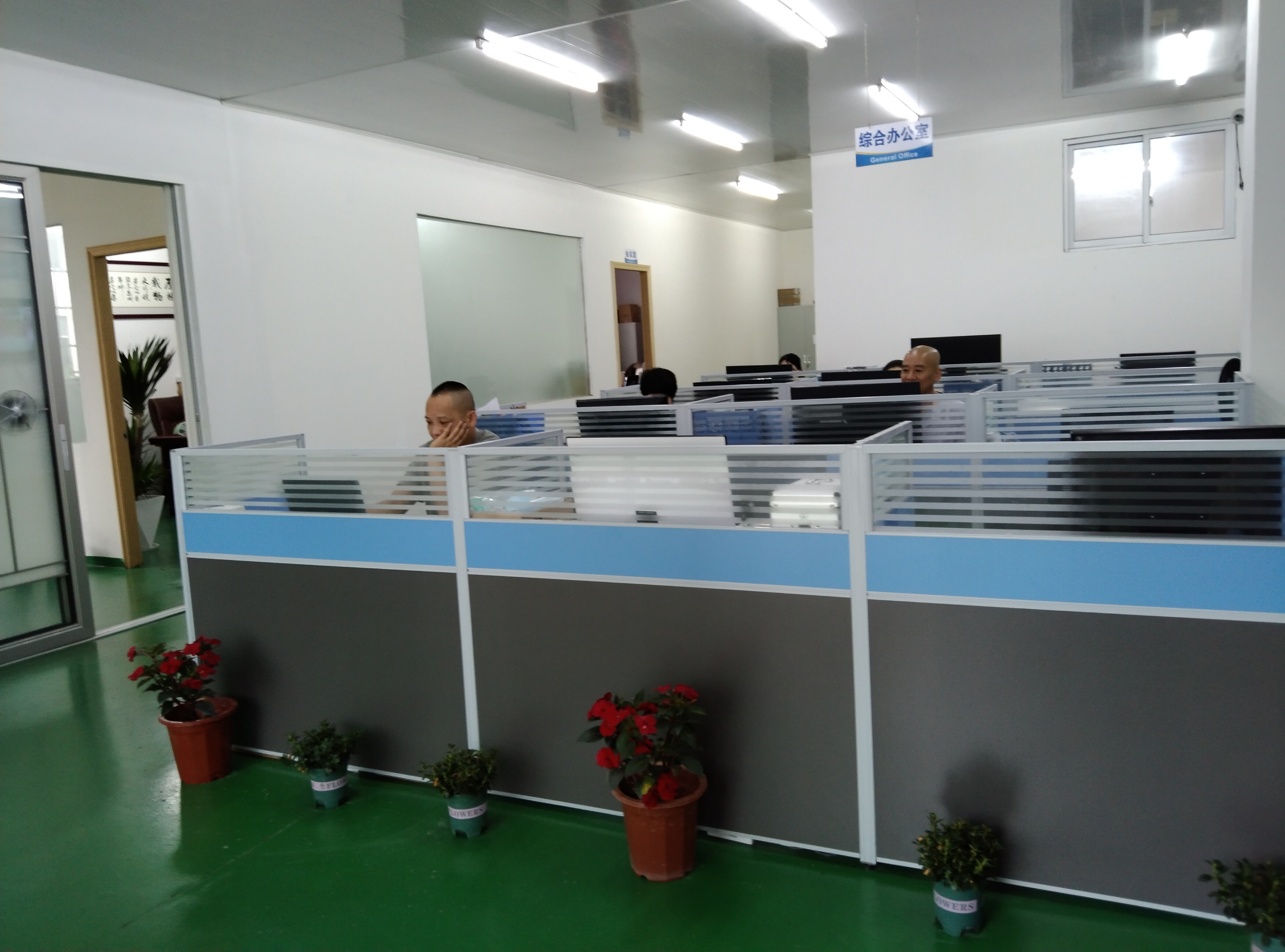 Company Image