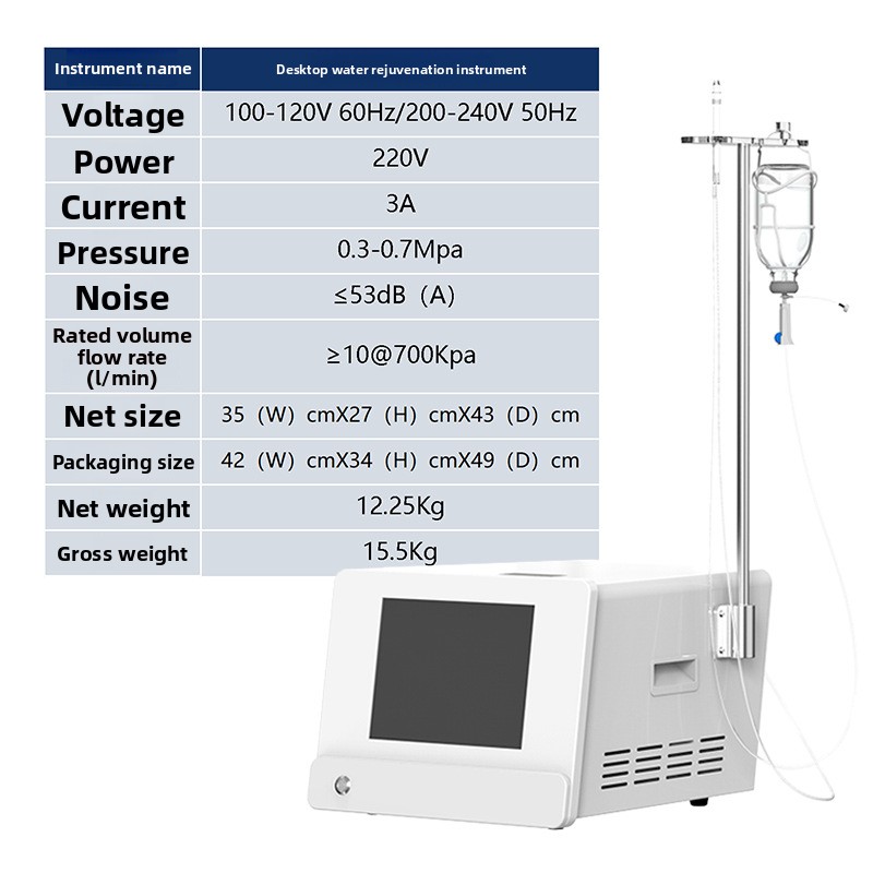 Household Water Oxygen Injection Facial Machine Exfoliating Blackhead Remover Skin Moisturizing Rejuvenation Water Oxygen Device