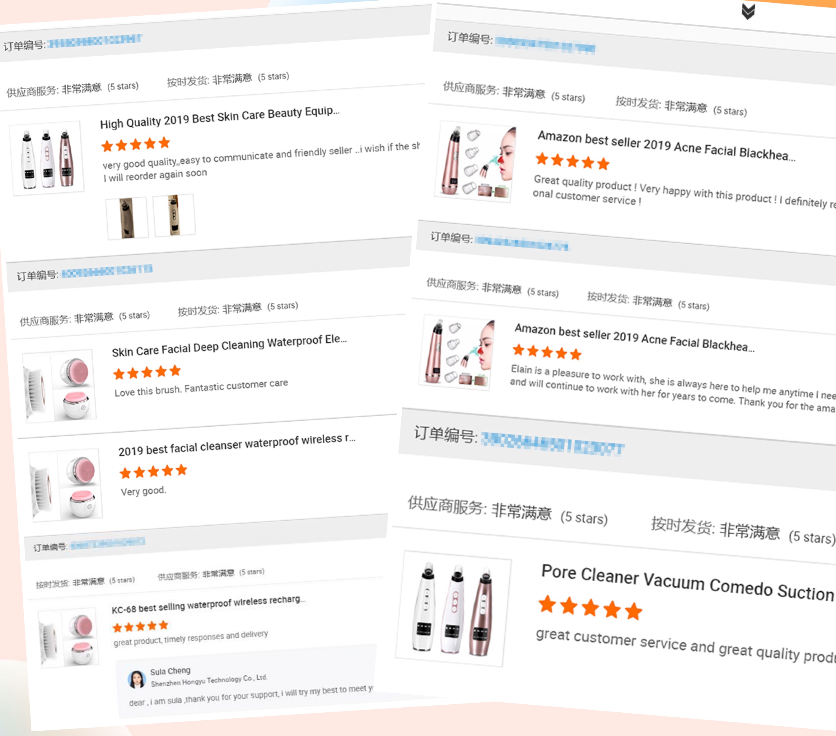 Buyer Feedback