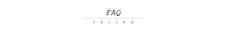 FAQ Header