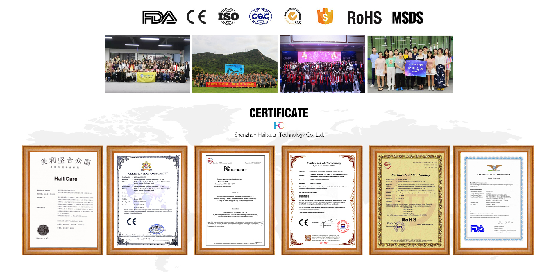 Advantages Image
