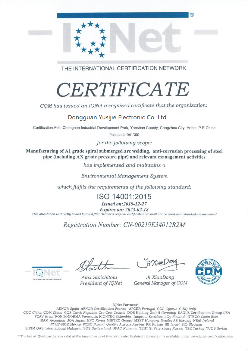 Certificate 1