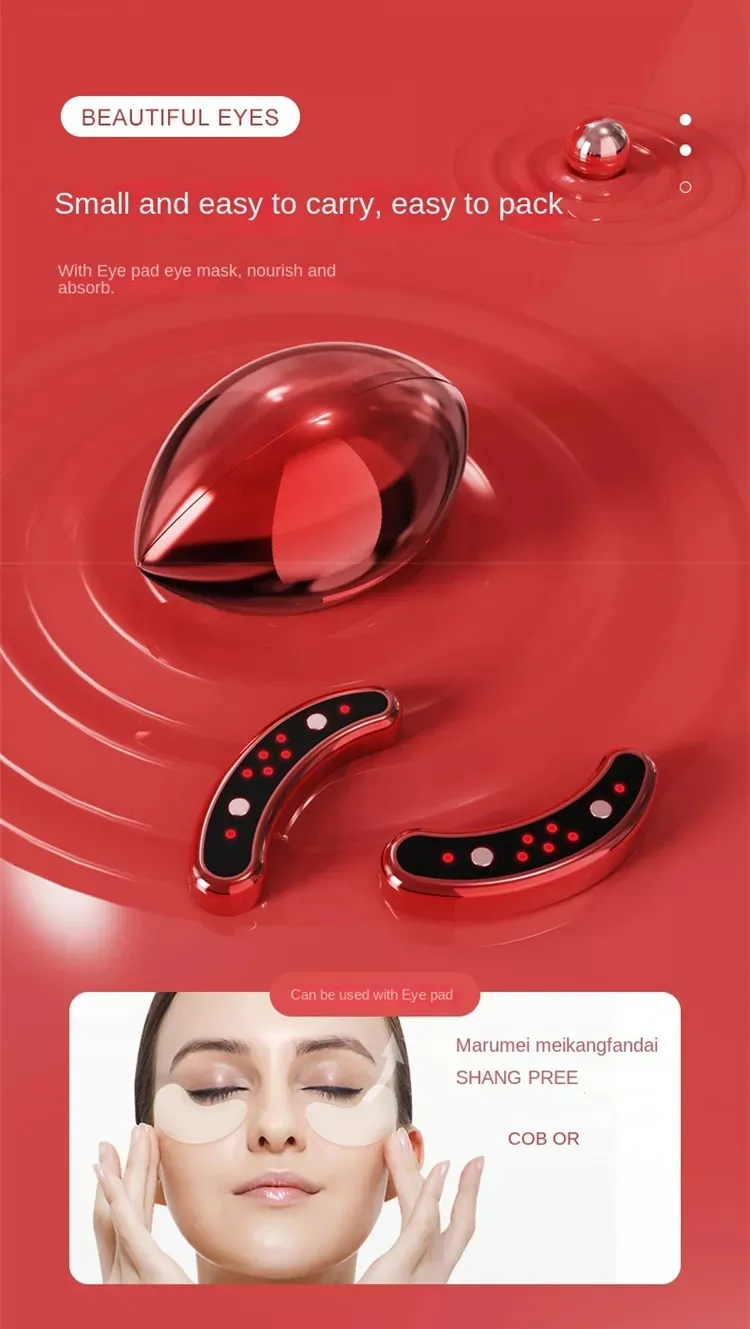 Home Use EMS Red Light Micro Current Eye Vibration Massager Beauty Device