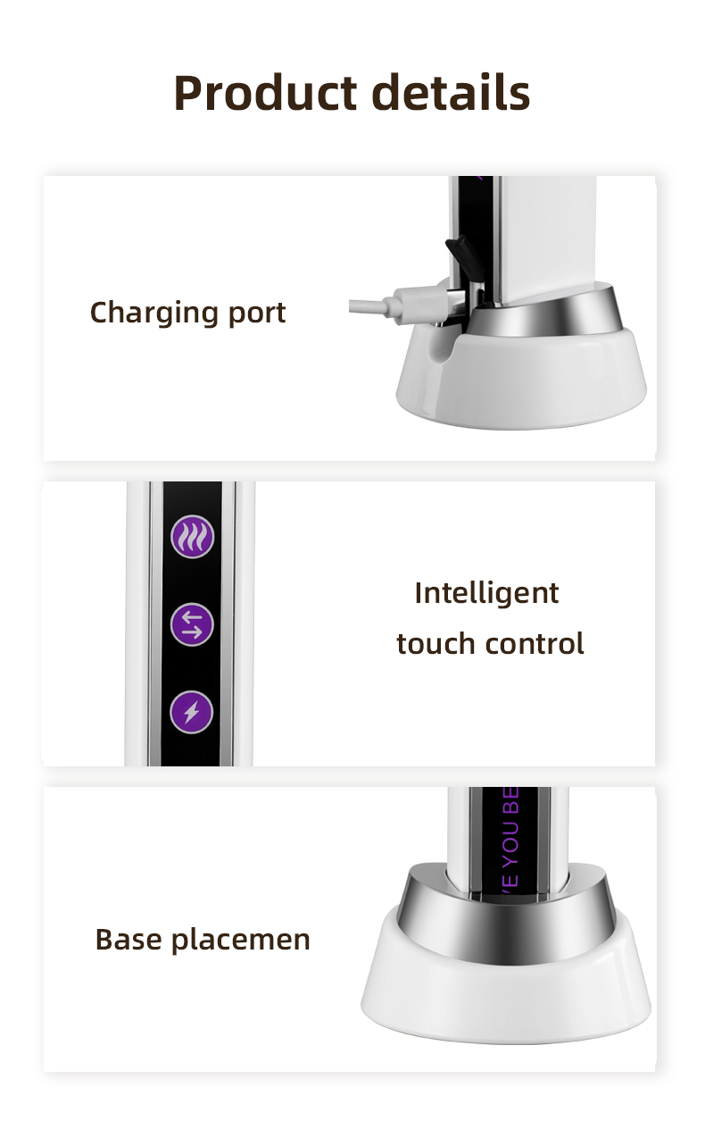 Product Feature 9
