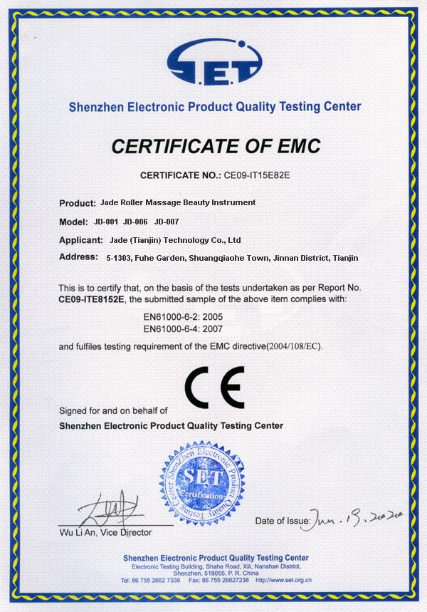 Certification Image 1