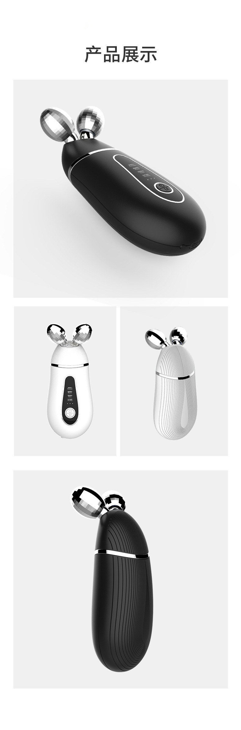 Portable Women's Microcurrent Face Massager Electric Roller Beauty Instrument for Skin Care Gift Product