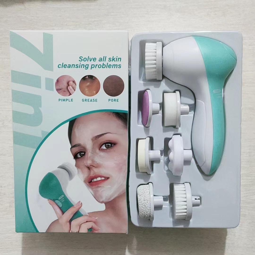 Packaging 2