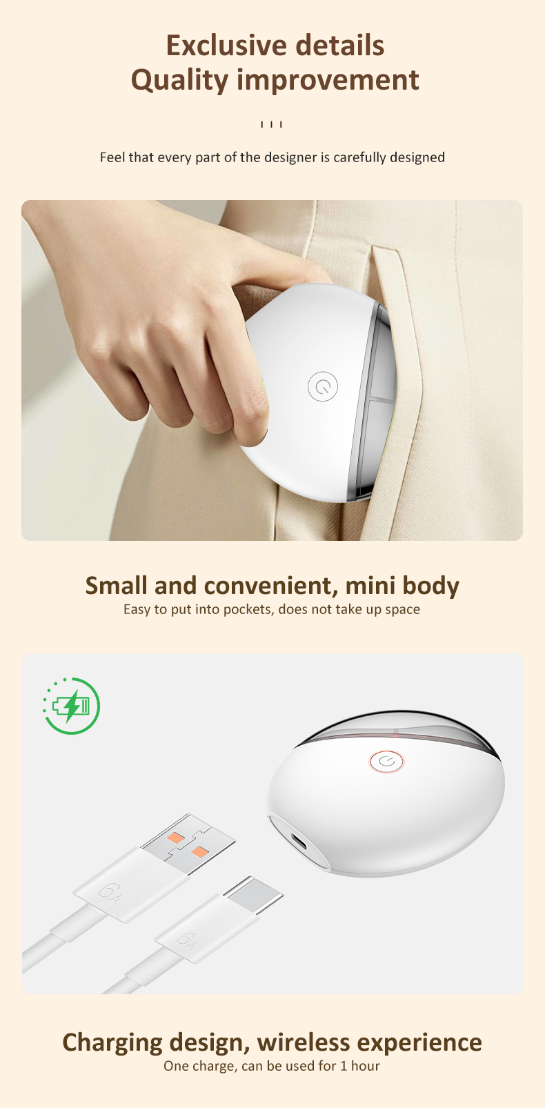 Product Feature 7
