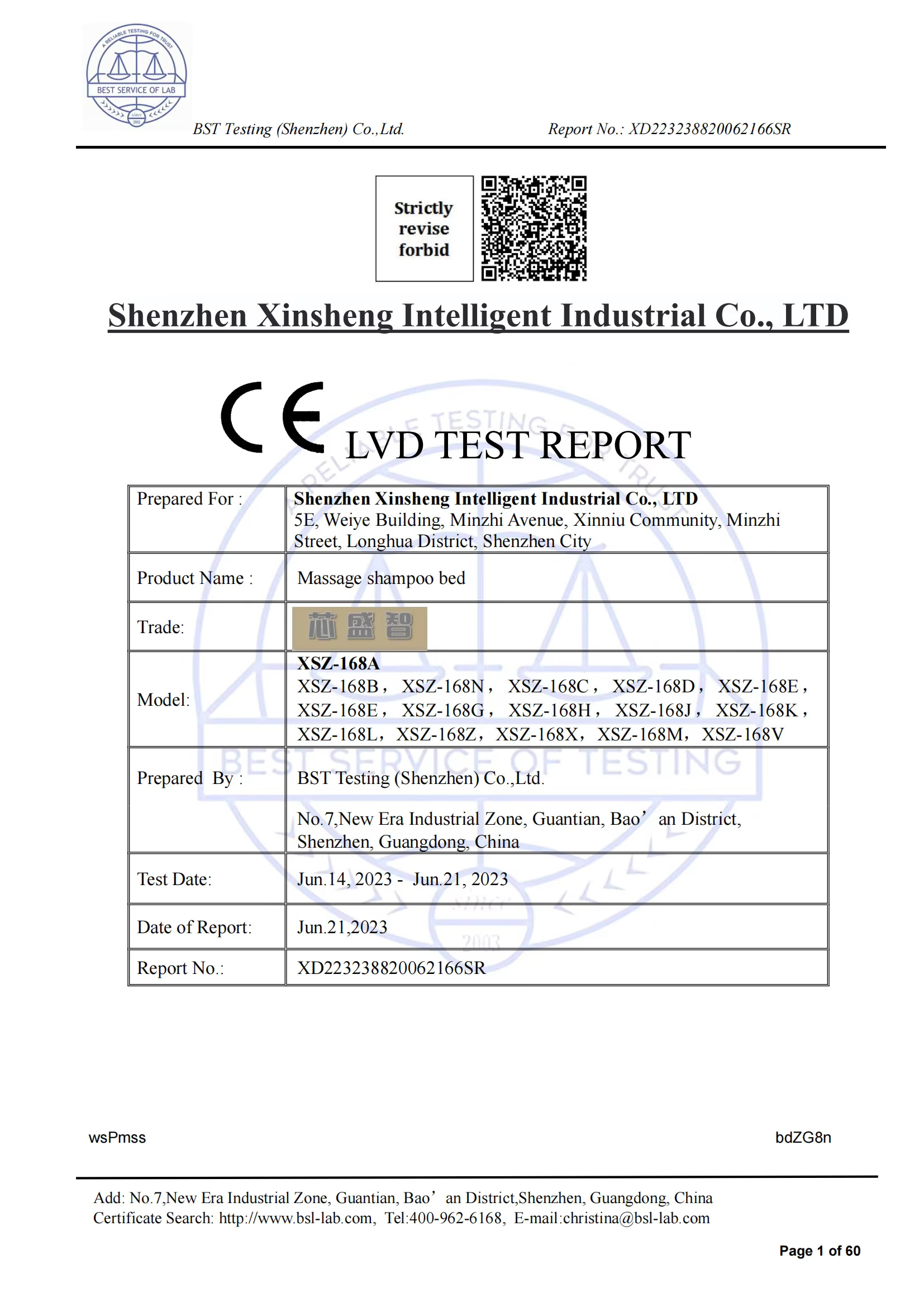 Certificate 1