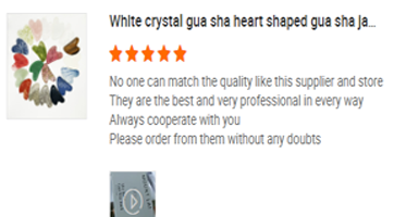 Five-Star Feedback Screen 1