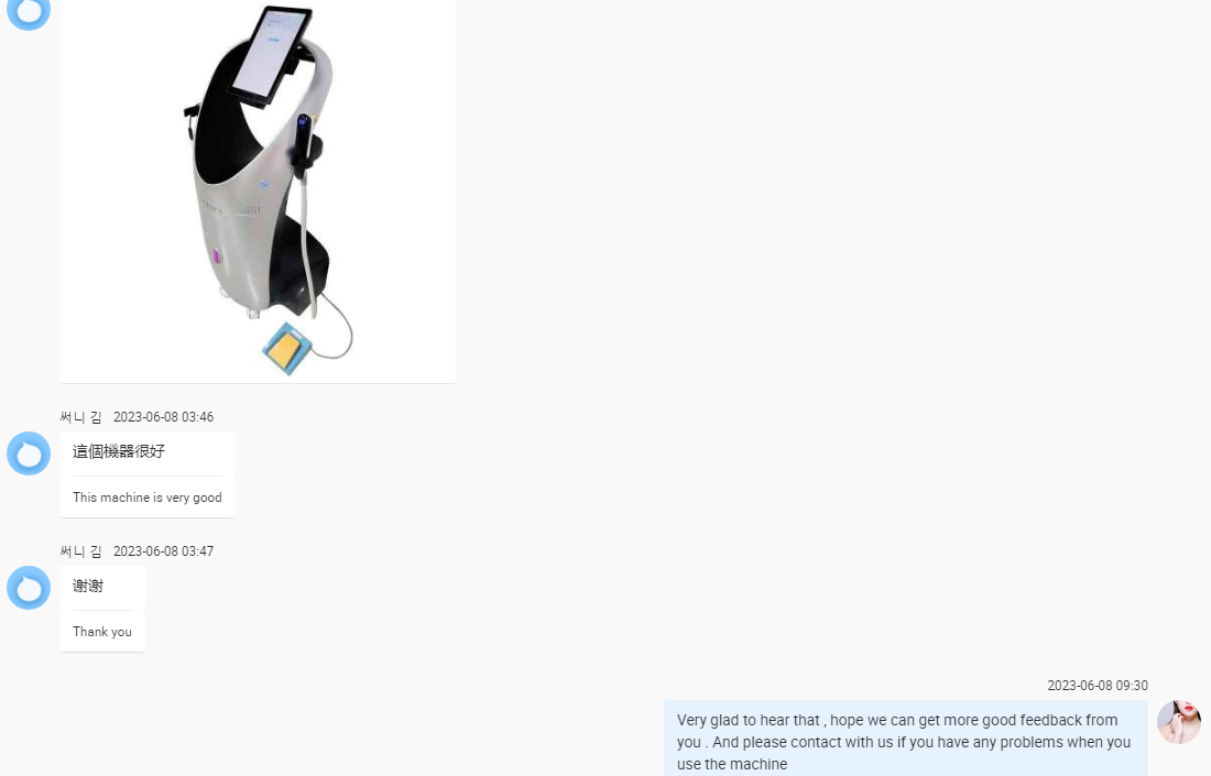 Client Feedback Chat 1