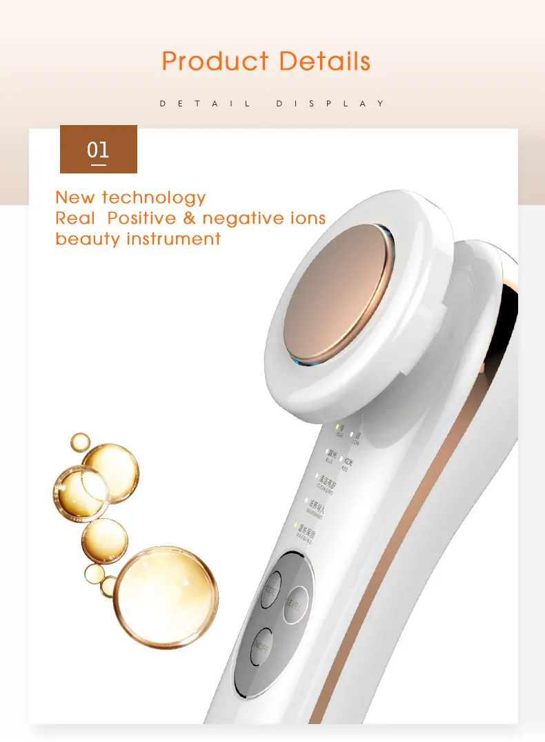RF Photon Therapy Multifunctional Anti Aging Wrinkle Remover Massage Electric Beauty Instrument Face Facial Ultrasonic Massager