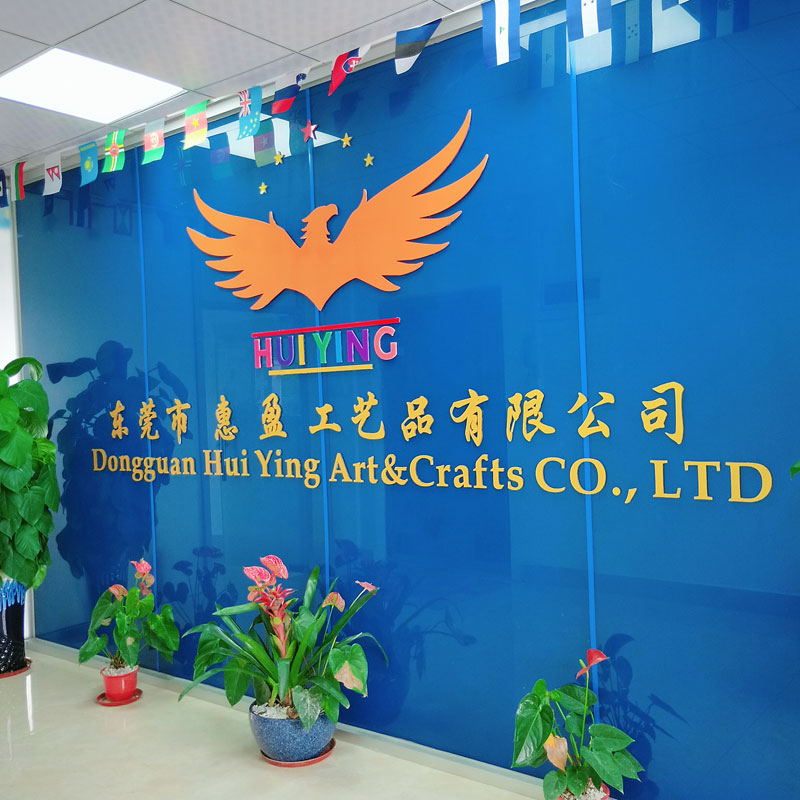 Company Image 1