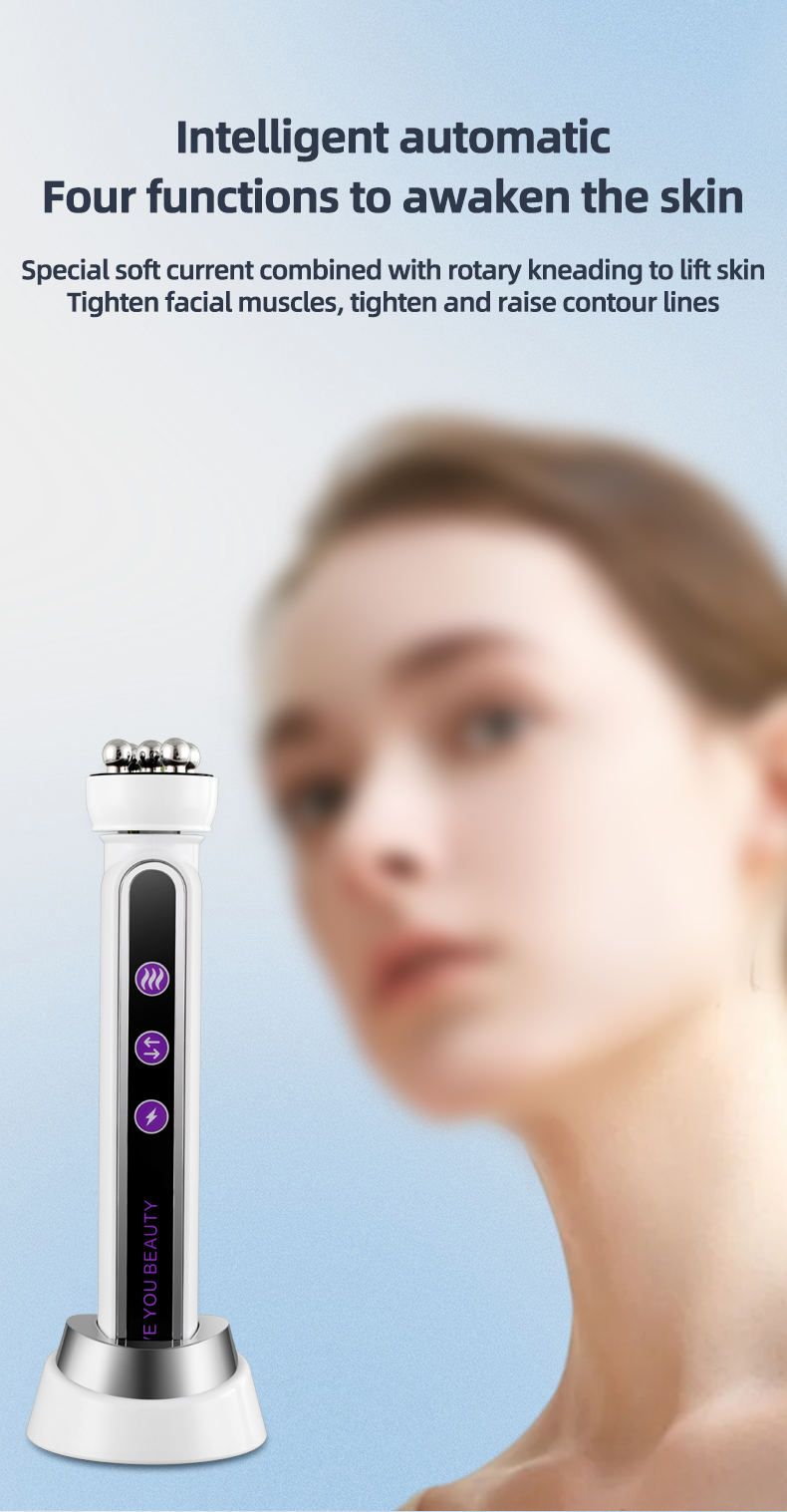 Product Feature 5