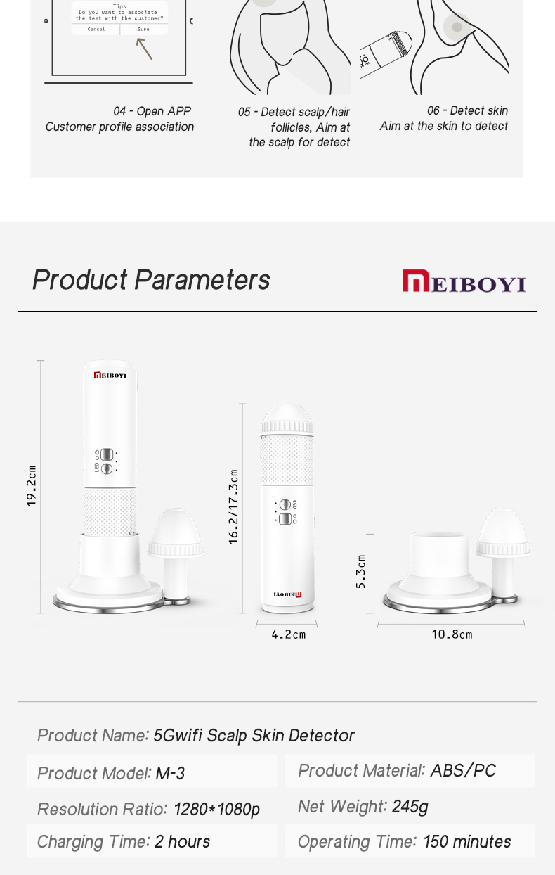 Product Detail 10