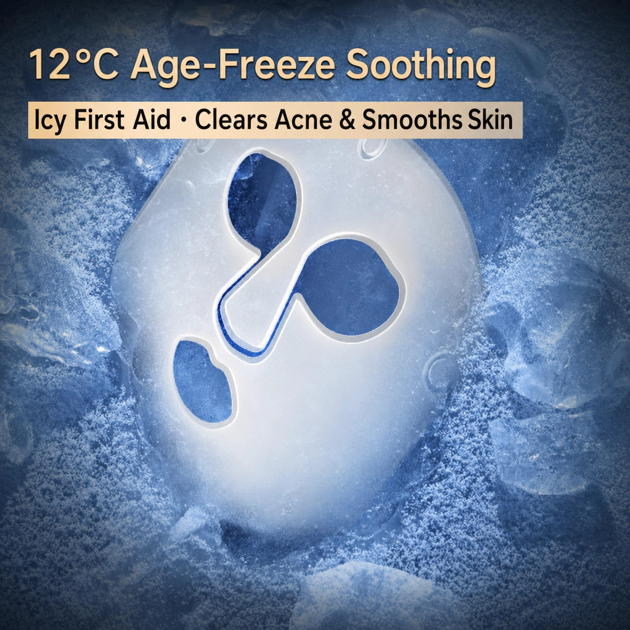 New Arrival 7 Colors USB Rechargeable Facial Massager Professional Home Use Anti-Aging Skin Ice Pack Wireless Remote Control