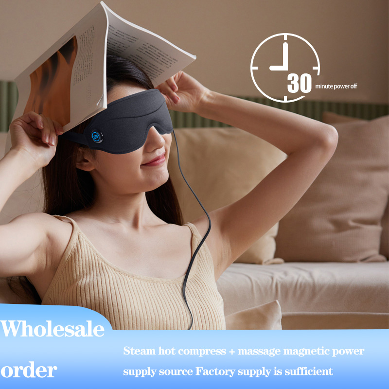 Intelligent Temperature Control Steam Hot Compress Mask Vibration Magnetic Interface Eye Massage Equipment Protect Dark Circles