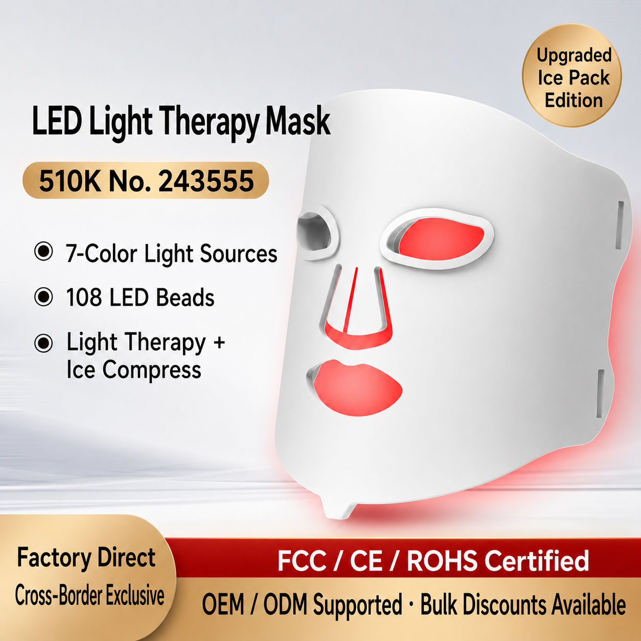 New Arrival 7 Colors USB Rechargeable Facial Massager Professional Home Use Anti-Aging Skin Ice Pack Wireless Remote Control