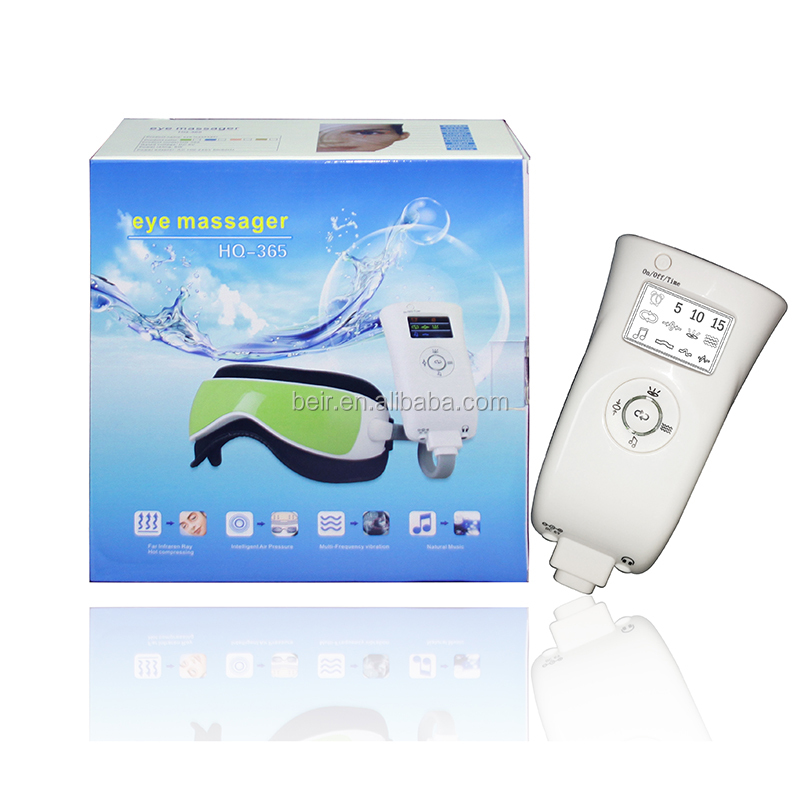 Eye massager feature 2