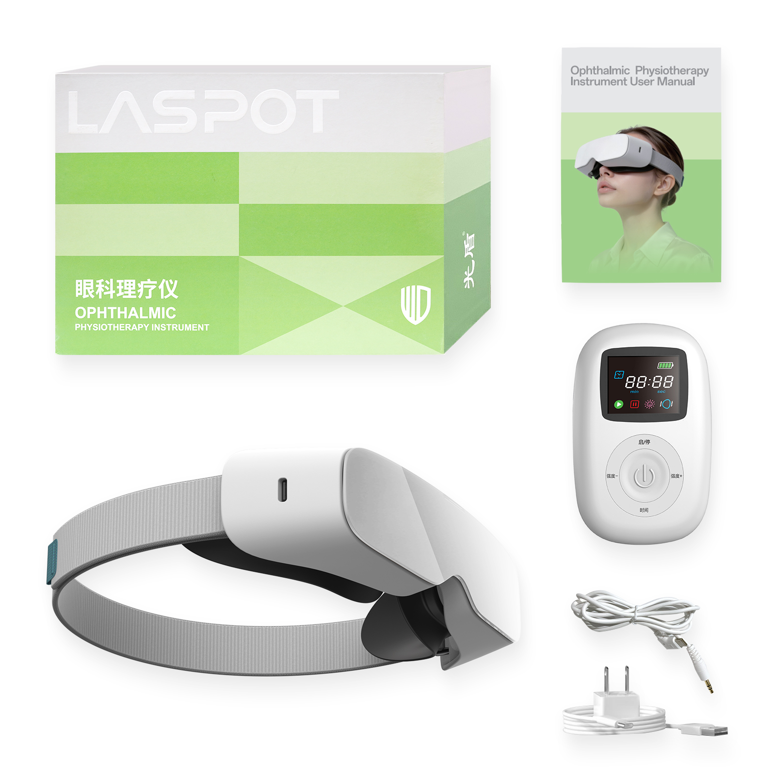 Latest Machine Eye Fatigue Vision Control CES Eye Electrotherapy Instrument