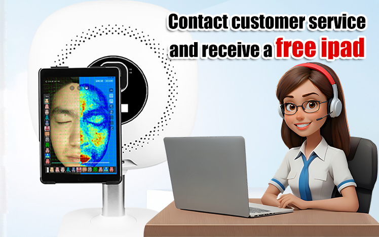 Promotional Offer