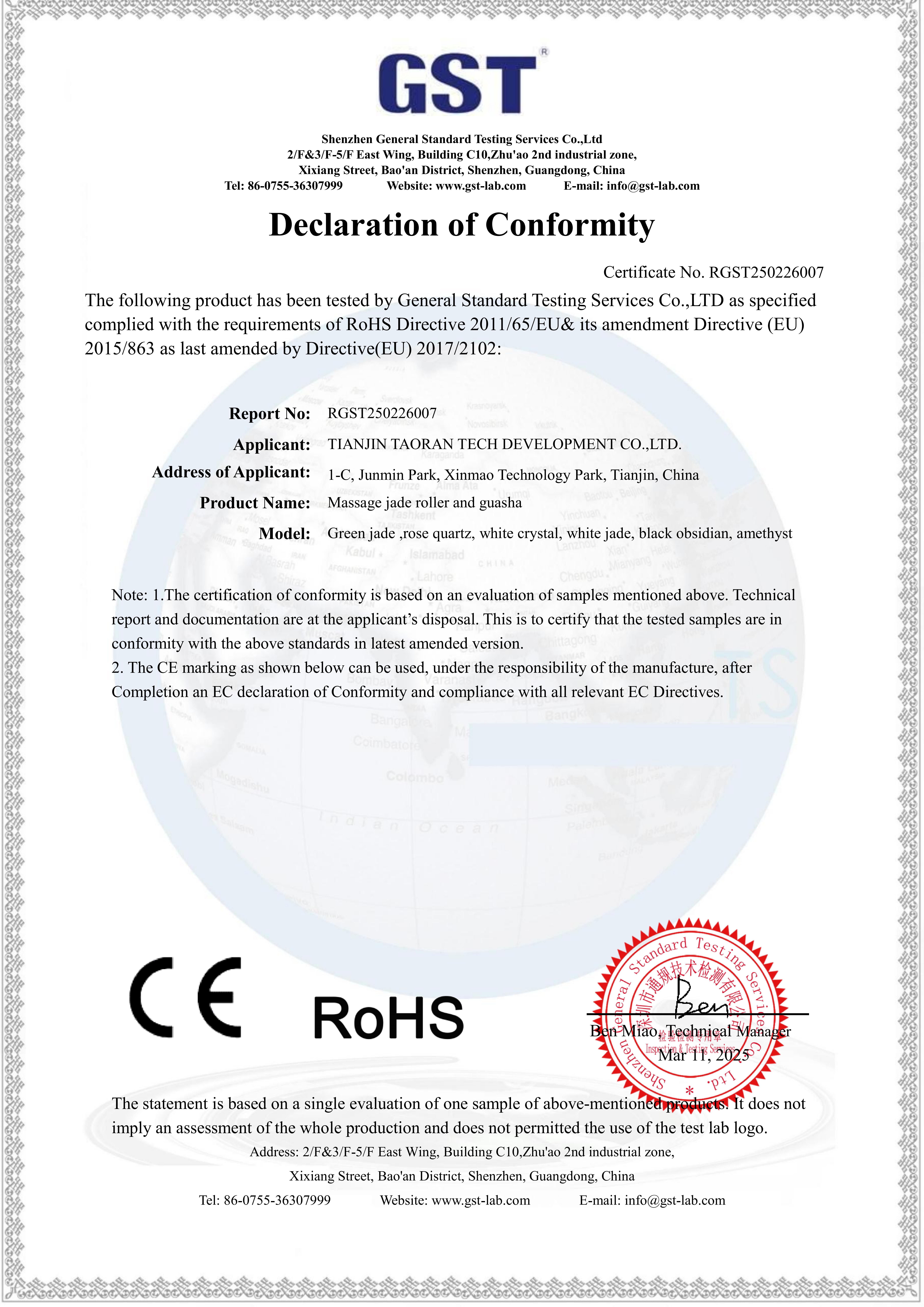 Certification 1