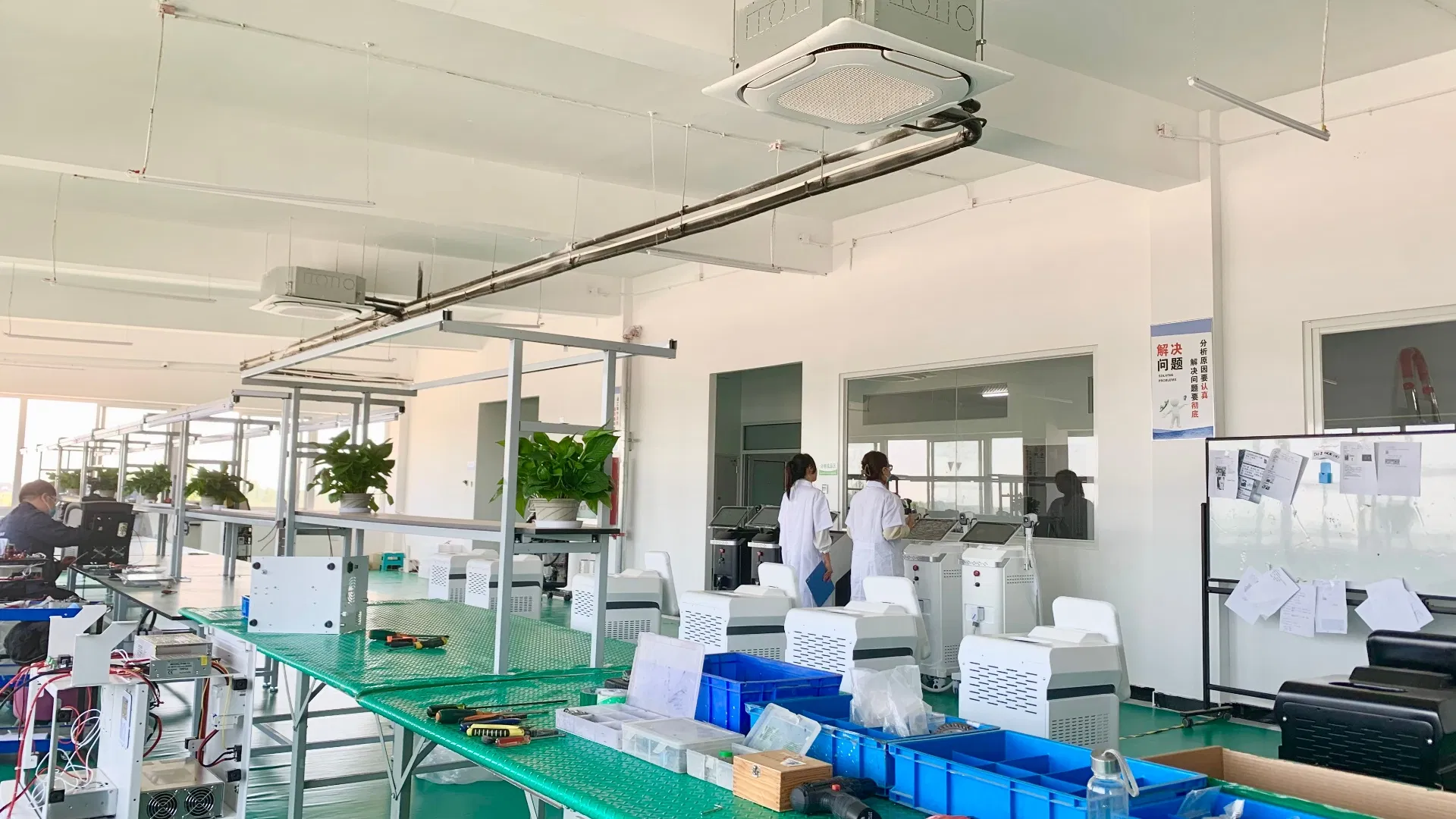 Facility 2