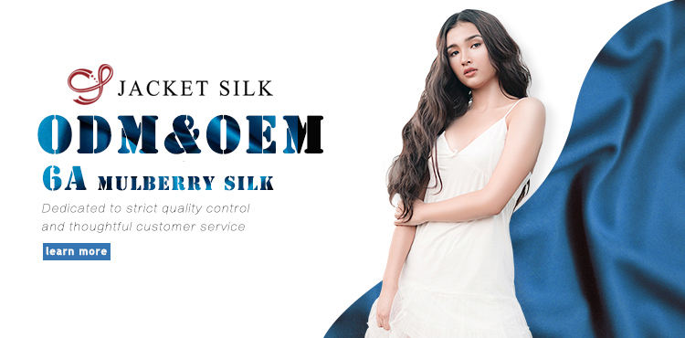 Mulberry Sleep Silk Eye Mask