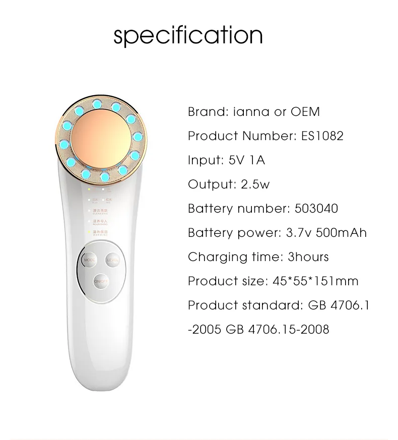 RF Photon Therapy Multifunctional Anti Aging Wrinkle Remover Massage Electric Beauty Instrument Face Facial Ultrasonic Massager