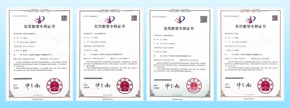 Certificate 2