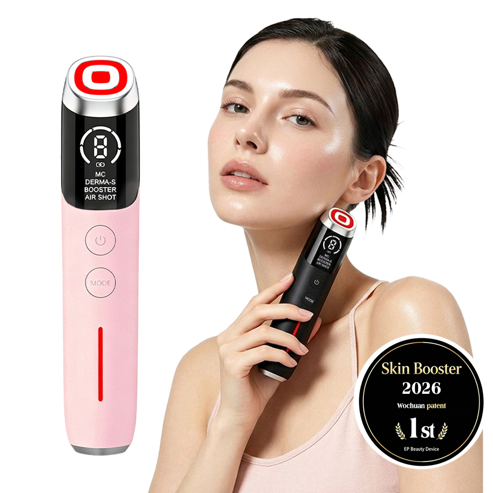 Face Massage Beauty Device Anti Age Wrinkle Remover Booster Electric Face Lifting Massager Korean Glass Skin Care Facial Kit