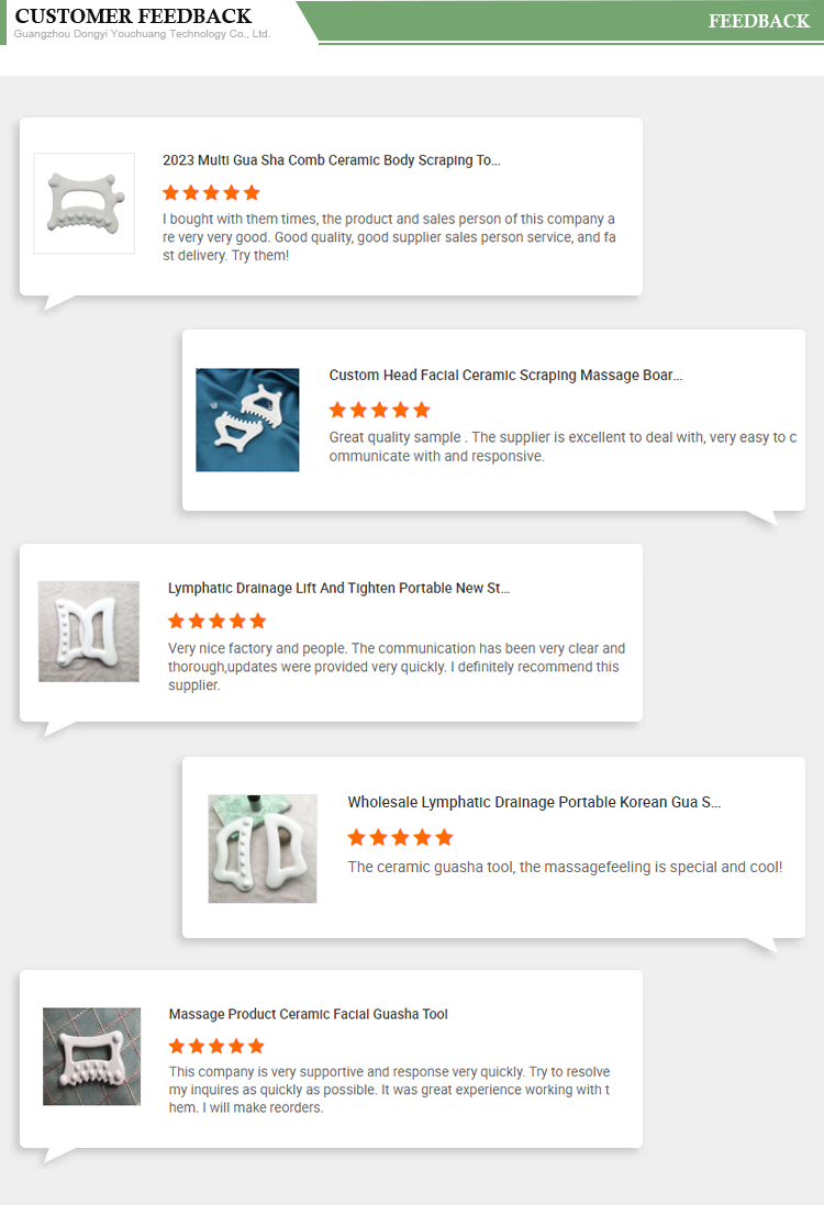 Customer Feedback Screenshot 1