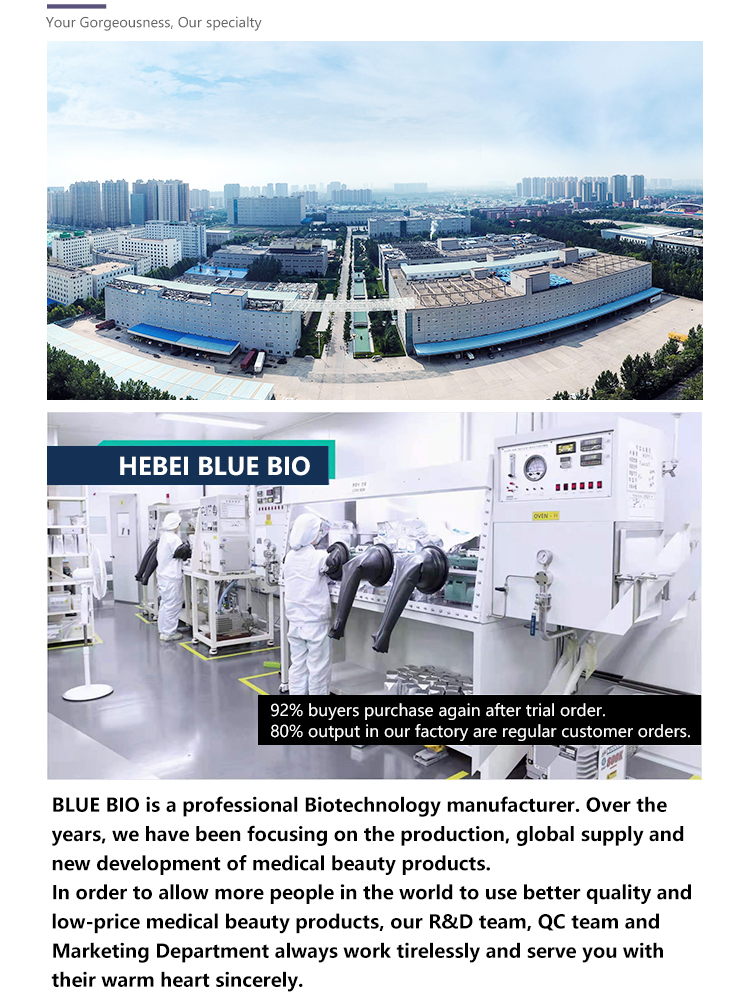 OUR FACTORY 2