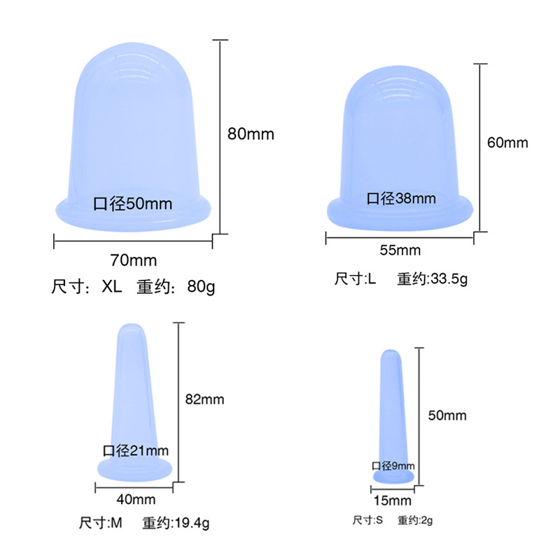 Wholesale Body Vacuum Therapy Professional Silicone Set Face Machine Silicone Massage Equipment Facial Cupping Tool