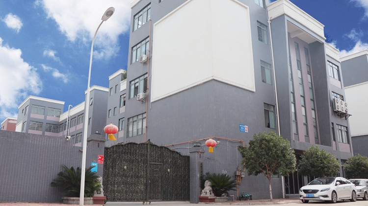 Facility Image 1