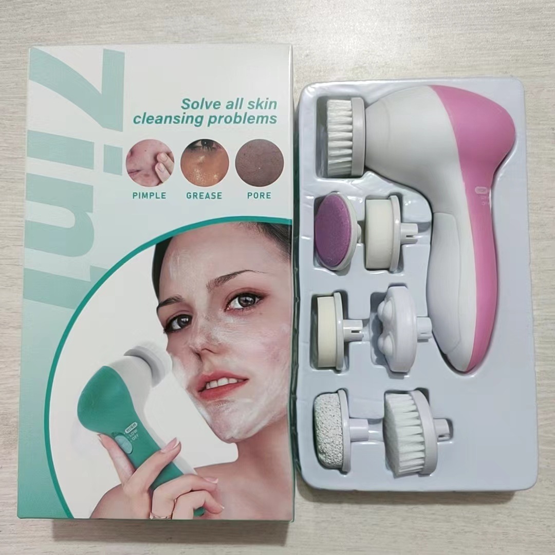 Packaging 1