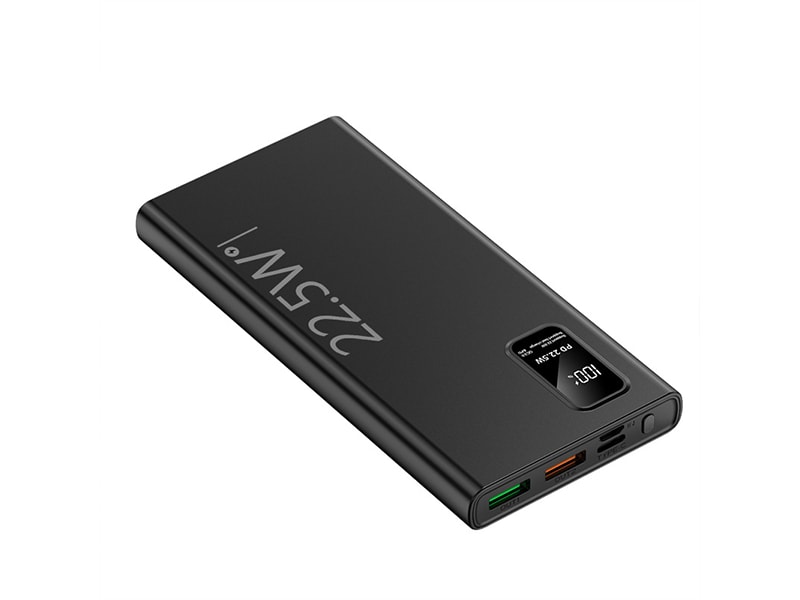 Aluminum Profile for Power Bank Case & Enclosure Applications (1)