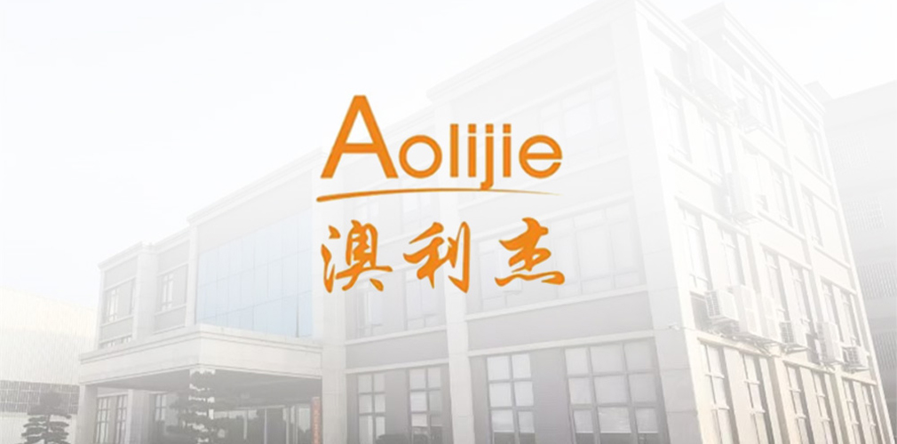 Aolijie brand story - Aoli Aluminum founder's vision for sustainable aluminum manufacturing