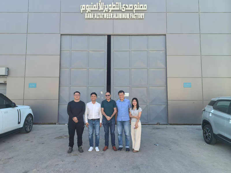 Industrial aluminum profile application project