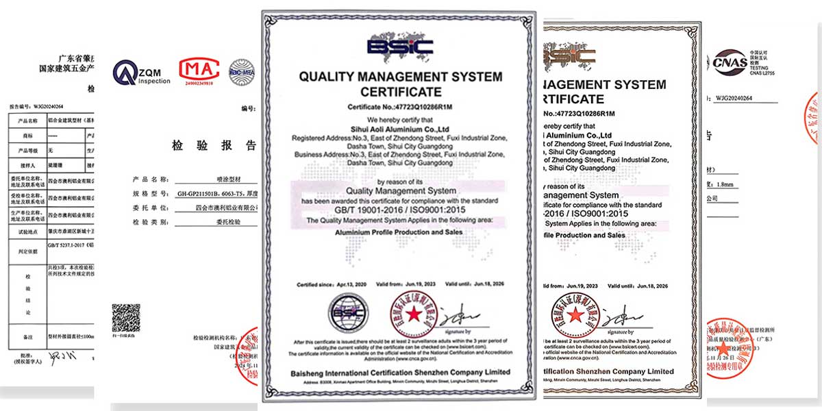 Aoli Aluminum ISO9000 certification and 13 product patents achieved 2010-2016