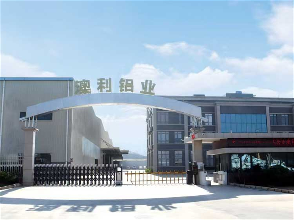 Aoli Aluminum production warehouse overview