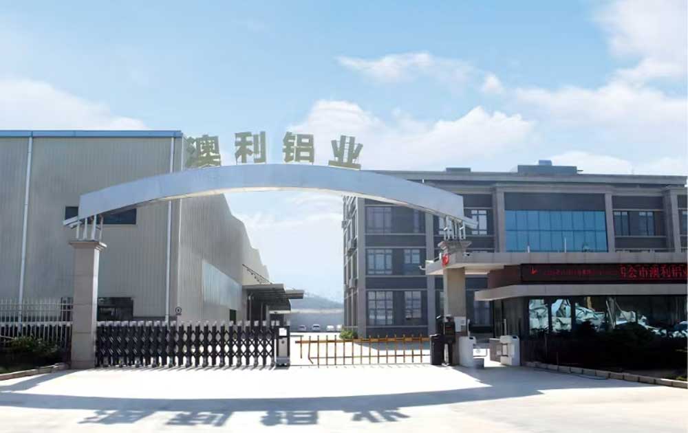 Aoli Aluminum manufacturing facility and headquarters in Sihui, Guangdong