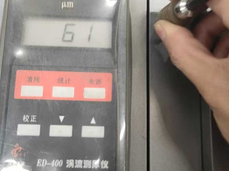 Coating adhesion and thickness test for aluminum profile surface treatment