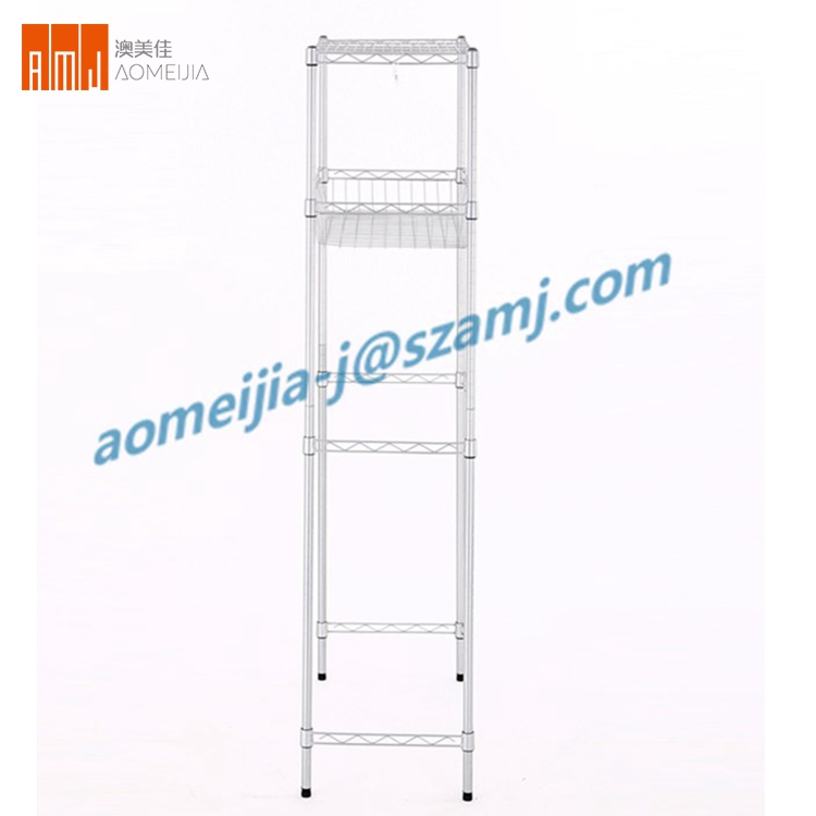 AMJ High Quality 2 Tiers Silver Metal Bathroom Wire Rack Shelf for Wash Machine