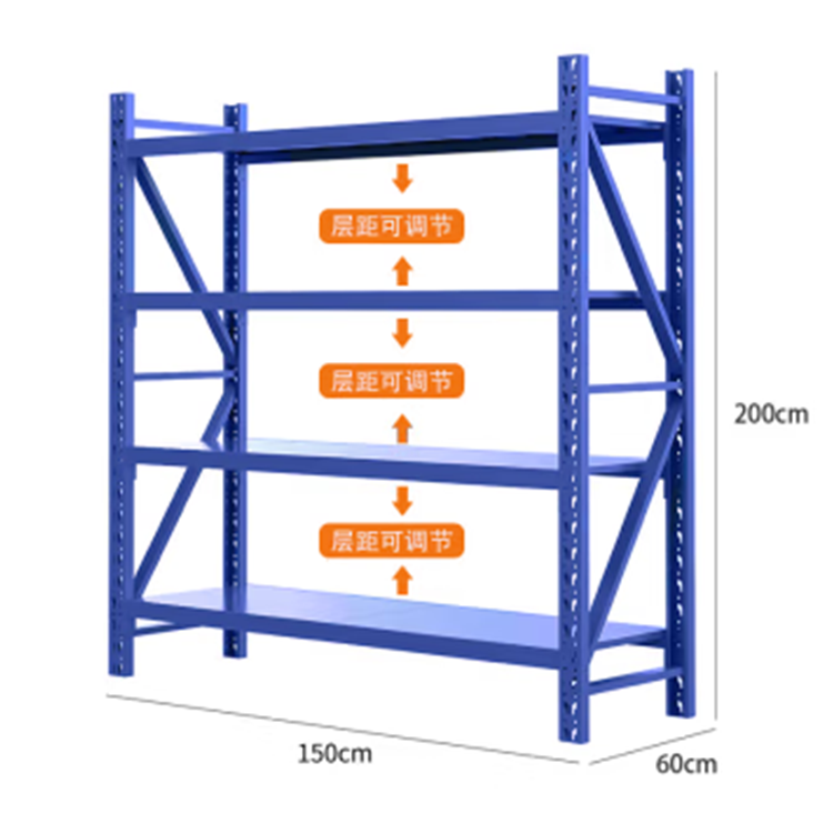 Heavy Duty 500Kg/Layer Boltless Adjustable Industrial Warehouse Storage Rack System